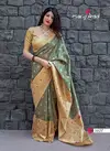 Grey Color Traditional Rich Look Festive Wear Stylish Printed Silk Saree Collection 1607